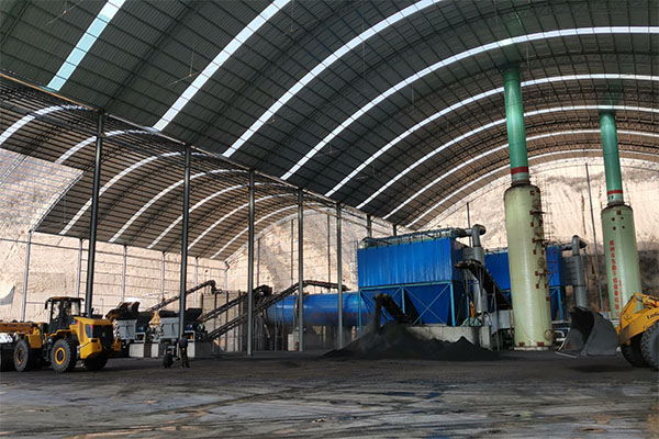 煤泥烘干機(jī)