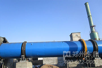 制革污泥烘干機