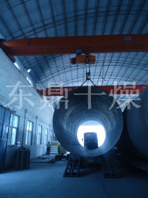 磷石膏烘干機設備