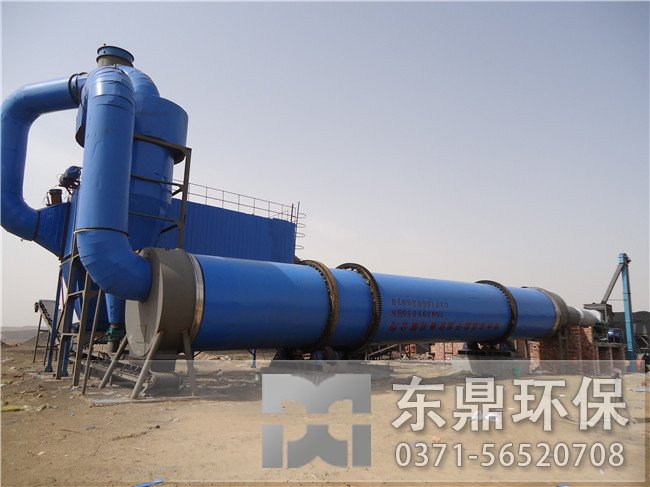 煤泥烘干機(jī)