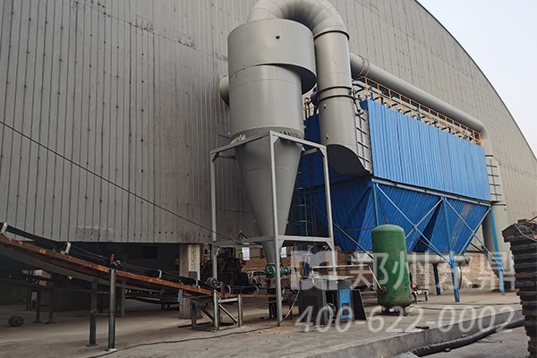 山西呂梁煤泥烘干機生產線