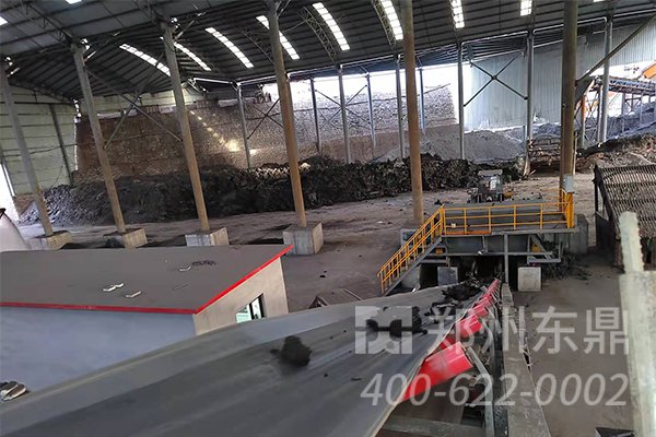 山西府谷煤泥干燥設備生產線工作運行現場
