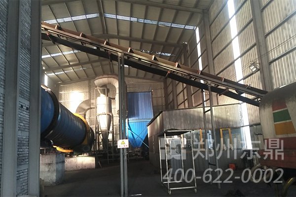 山西山陰縣煤泥干燥設(shè)備運(yùn)行現(xiàn)場實(shí)拍