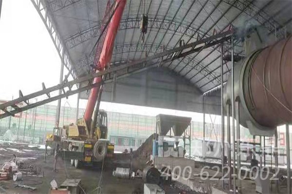 山西應(yīng)縣煤泥烘干機(jī)生產(chǎn)線安裝現(xiàn)場(chǎng)情況