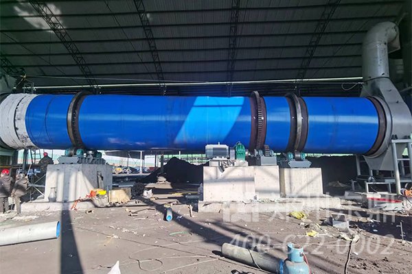 山西應縣煤泥烘干機安裝現(xiàn)場