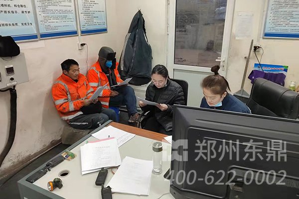 陜西宜豐煤泥烘干機生產線培訓現場