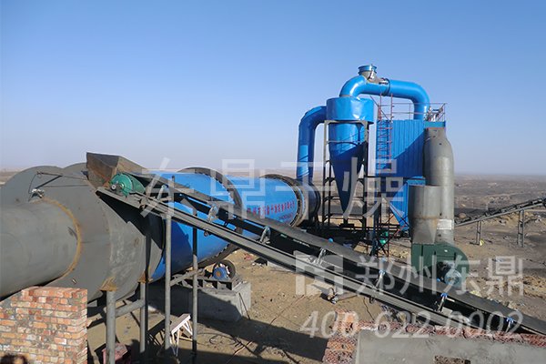 山西煤泥烘干機設(shè)備運行生產(chǎn)工作現(xiàn)場